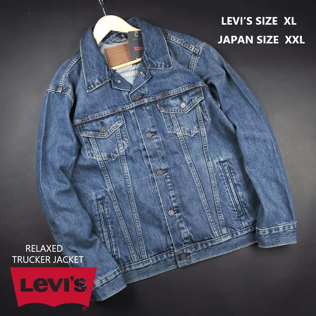 新品 ★ Levi’s リーバイス RELAXED TRUCKER JACKET Gジャン A578/001 MEDIUM INDIGO WATERFALLS/【XL】【JP size XXL】拍卖