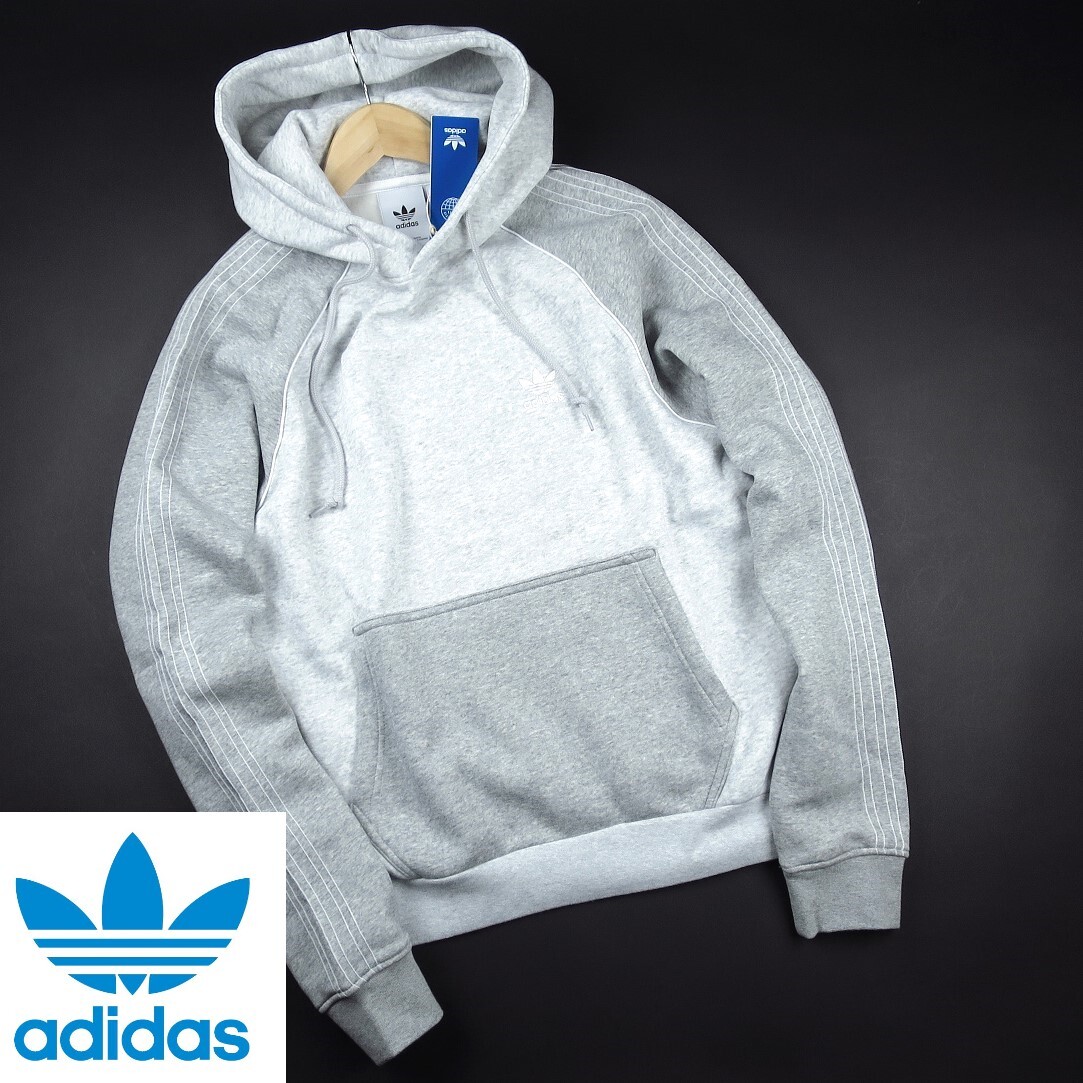 新品 ★ adidas originals アディダス オリジナルス 裏起毛1970年代アーカイブスタイルSSTパーカー フーディー 122/021灰/【M】拍卖