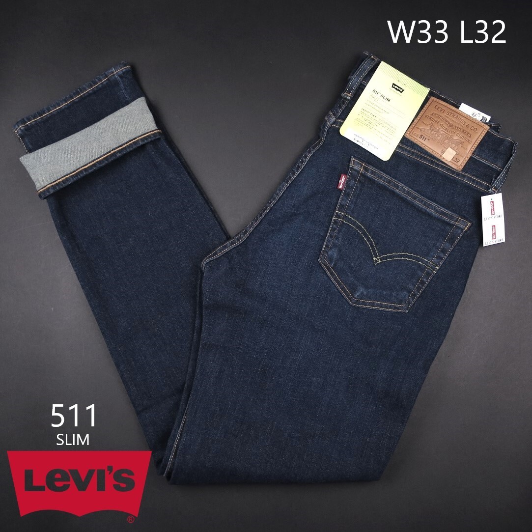 新品 ■ Levi’s リーバイス 511 SLIM FIT スリム 0451/102 DARK INDIGO BIOLOGIA/【W33 L32】拍卖