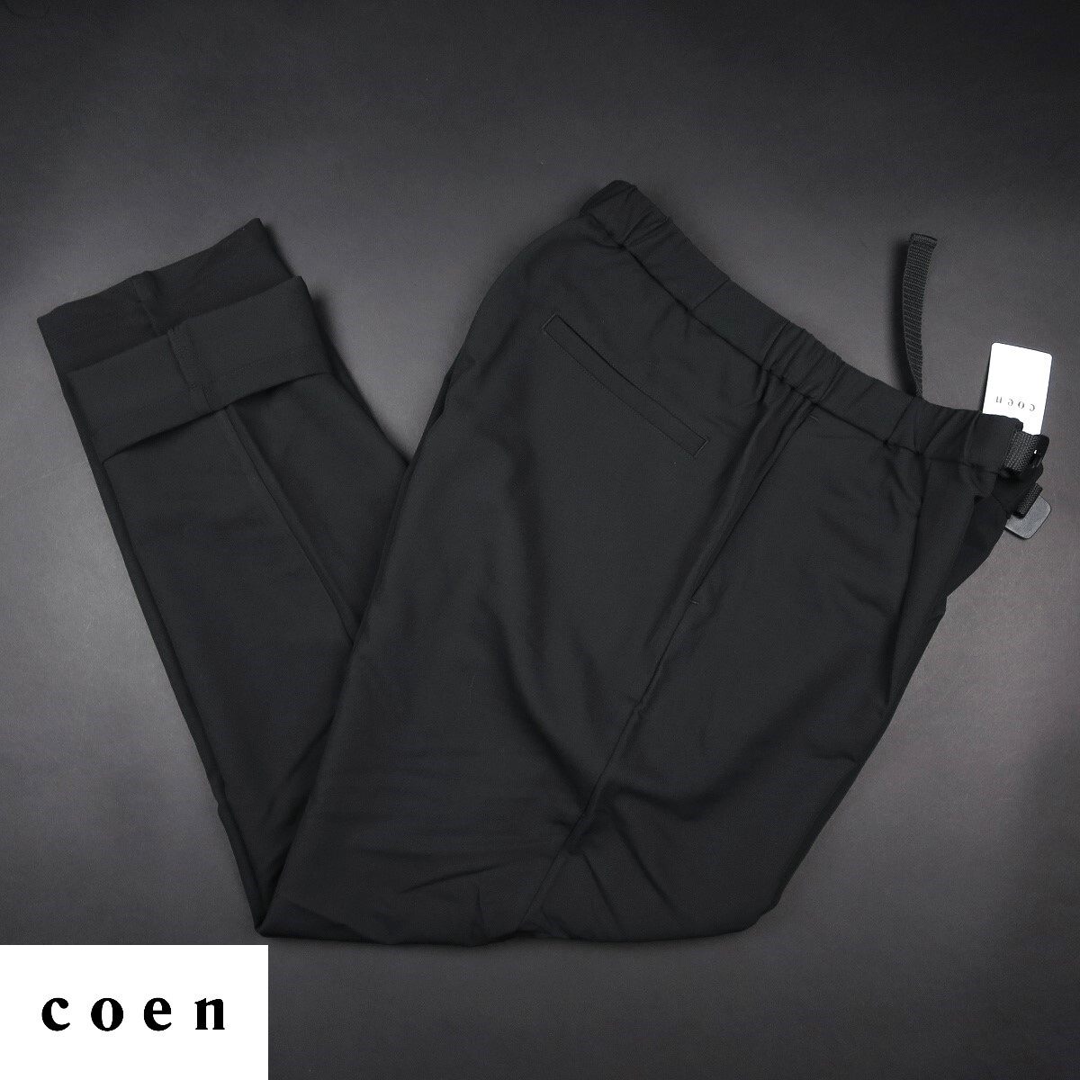 新品 ■ ユナイテッドアローズ コーエン coen ツイル イージーパンツ 370/09黒/【XL】拍卖