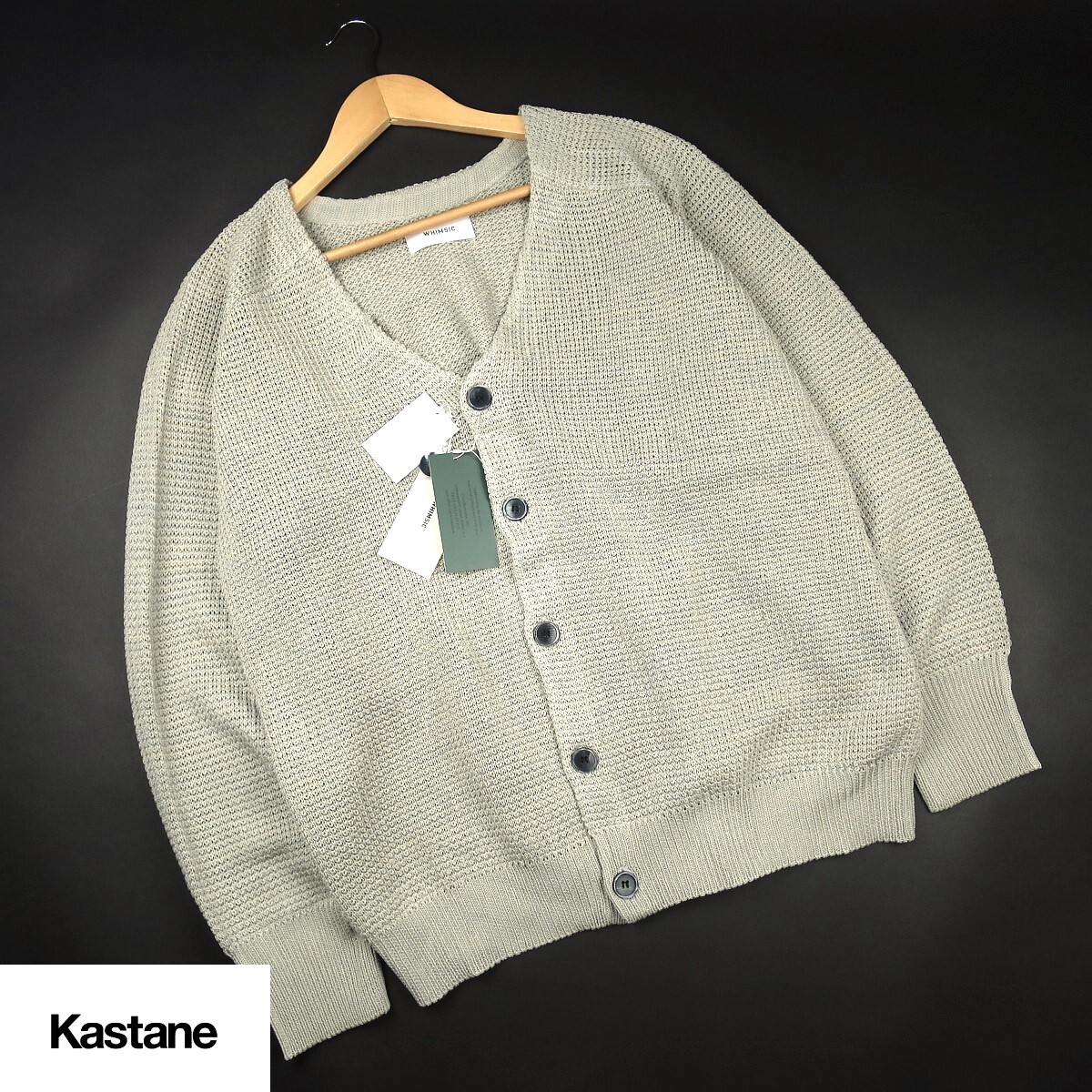 新品 ★ Kastane カスタネ ミックスヤーン ワッフル ニット カーディガン 寺西拓人さん着用 105A1/LG/【F】¥11,000拍卖