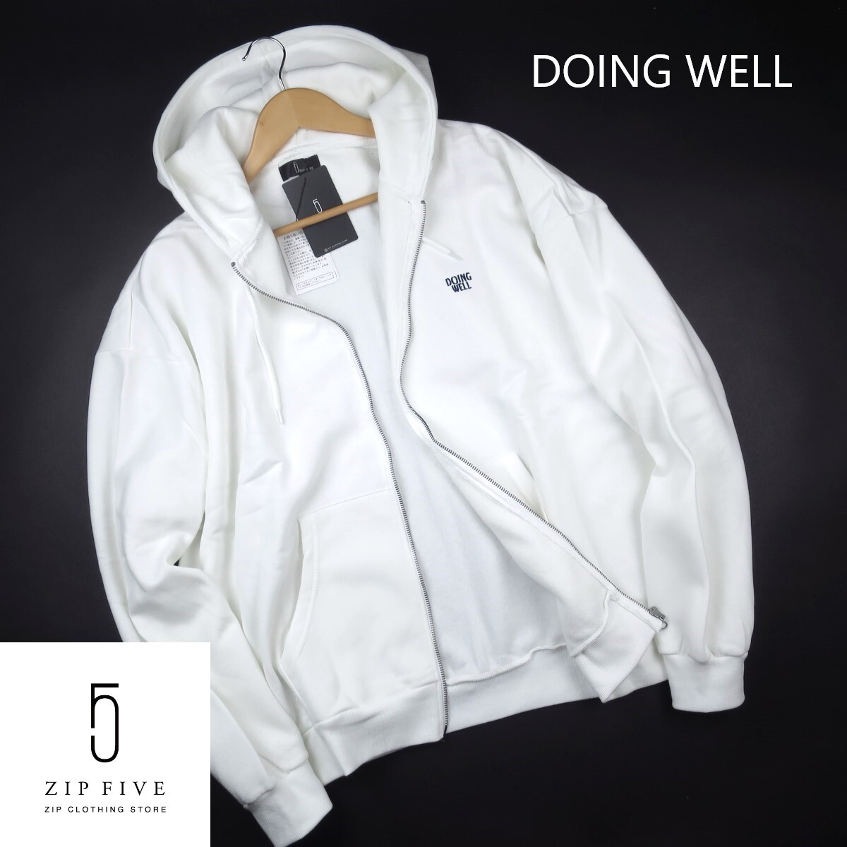 新品 ★ ZIP FIVE ジップファイブ DOING WELL ロゴ 刺繍 裏起毛 ジップパーカー フーディー 42bz /301白/【L】拍卖