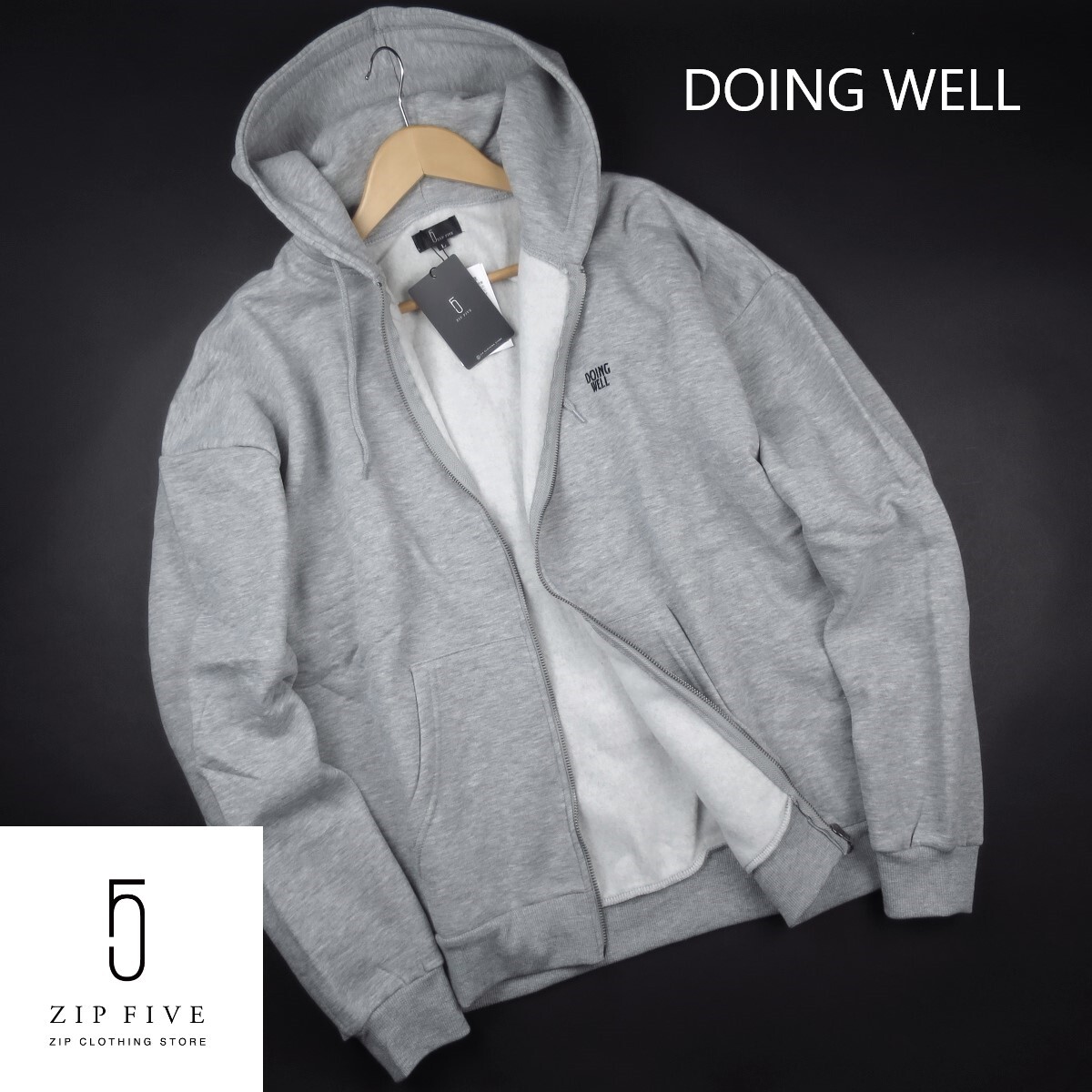 新品 ★ ZIP FIVE ジップファイブ DOING WELL ロゴ 刺繍 裏起毛 ジップパーカー フーディー 42bz/303杢グレー/【L】拍卖
