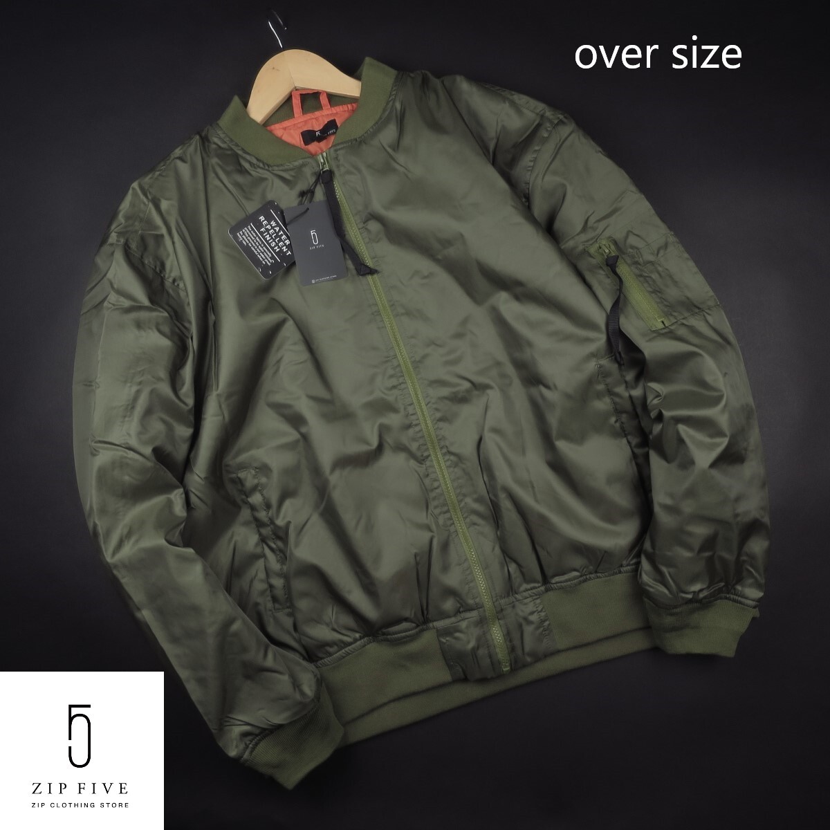 新品 ★ ZIP FIVE ジップファイブ オーバーサイズ MA-1 ミリタリー フライト ブルゾン ジャケット 002/カ/【XL】拍卖