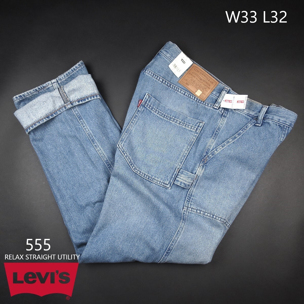 新品 ■ Levi’s リーバイス 555 RELAXED STRAIGT UTILITY リラックスストレート ユーティリティ A923/001 MEDIUM INDIGO/【W33 L32】拍卖