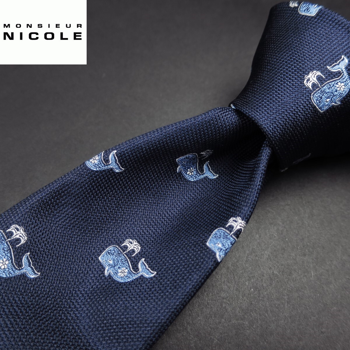 新品 ■ MONSIEUR NICOLE ムッシュニコル イタリア素材 アニマル柄 ネクタイ 7101/90くじら拍卖