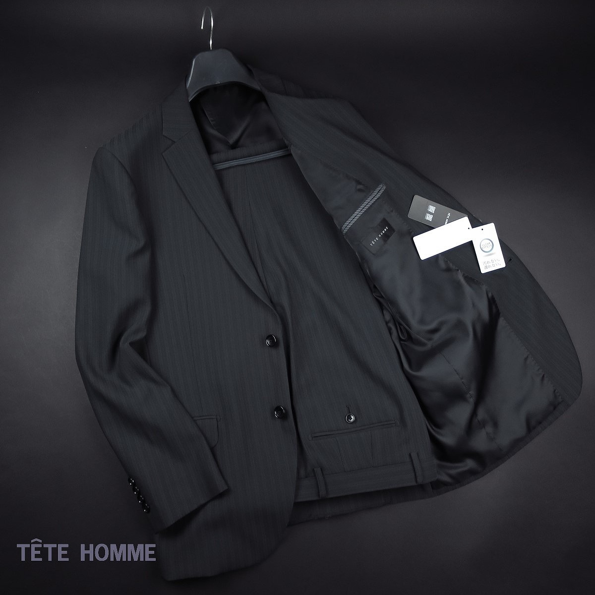 新品 ★ TETE HOMME テットオム ストレッチ スーツ ウォッシャブル セットアップ 3202 91 黒 【M】拍卖