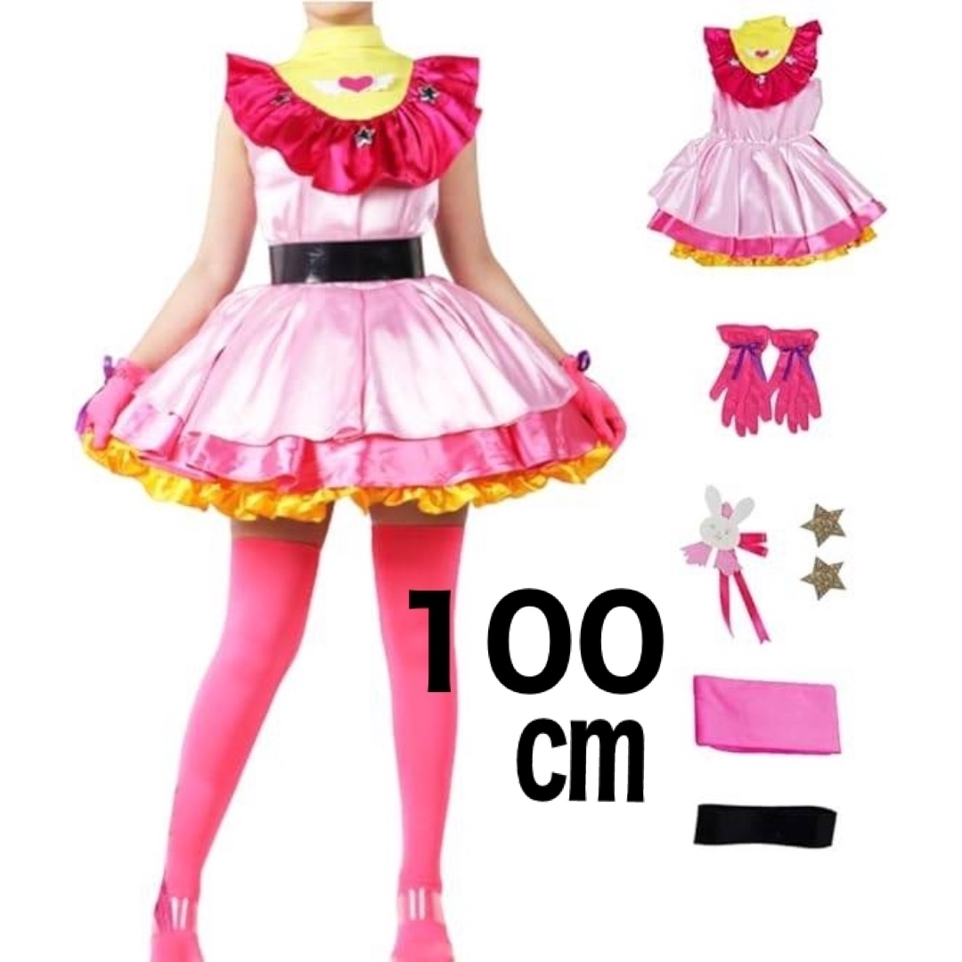★'100㎝ ハロウィン コスプレ 星野アイ コスチューム 推しの子 アイドル 子供 女の子 キッズコスプレ拍卖
