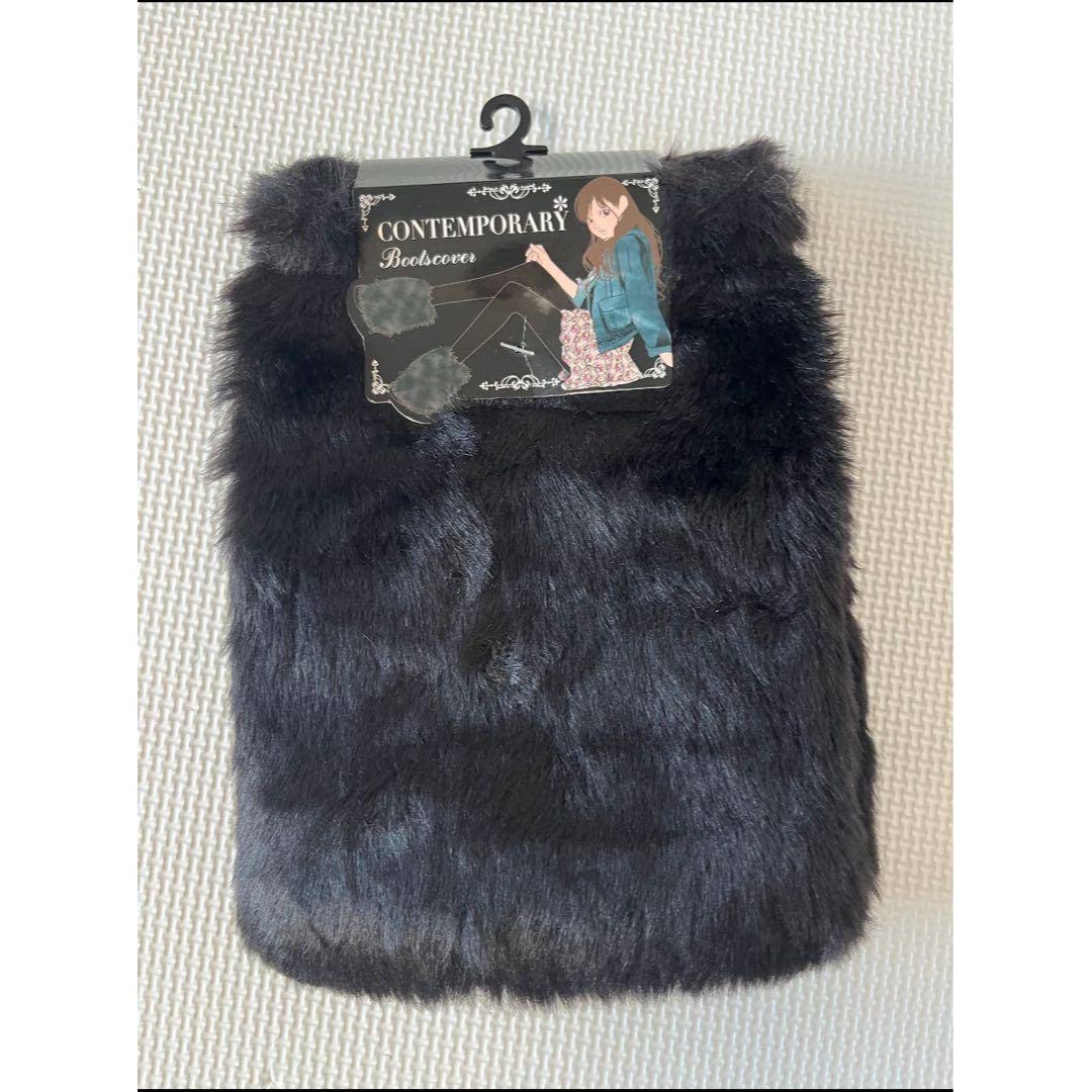 ★フェイクファー ブーツカバー 25cm コスプレ ギャル 衣装 ダンス 平成拍卖