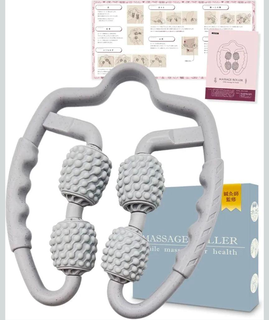 マッサージローラー 筋膜ローラー リングマッサージャー 筋膜リリース拍卖