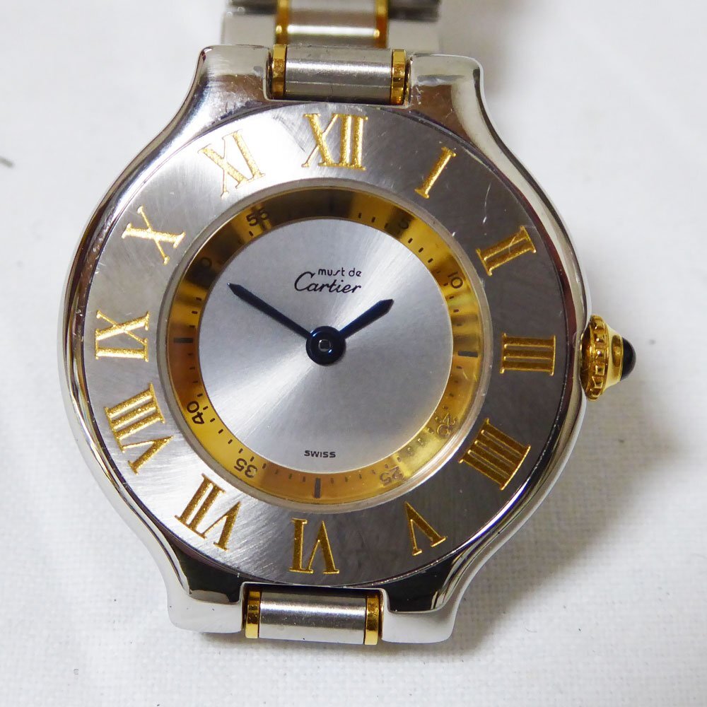 【美品】Cartier カルティエ マスト21 ヴァンティアン クォーツ 電池交換済 レディース W10073R6拍卖