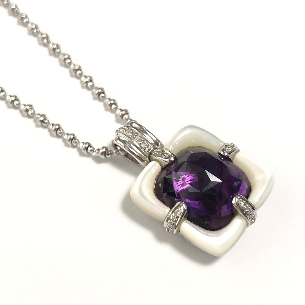 美品 K18WG アメジスト8.42ct ダイヤモンド0.068ct シェル ネックレス ペンダント ホワイトゴールド拍卖