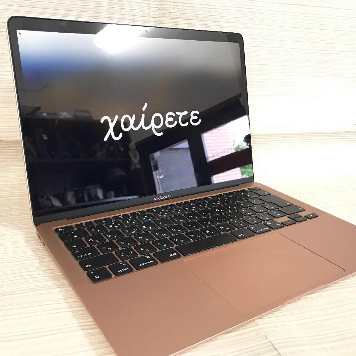 Apple アップル MacbookAir 13インチ A2337 2020年 M1 パソコン ノートパソコン拍卖