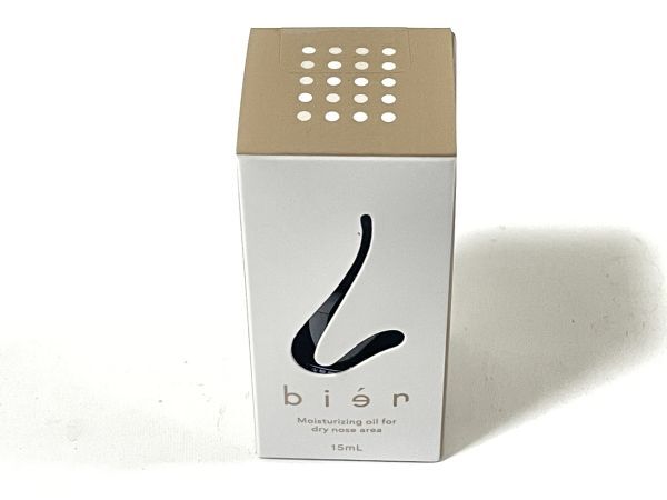 ★6A-25★ビアン オイル bien 15ml 鼻用 保湿オイル 新品拍卖