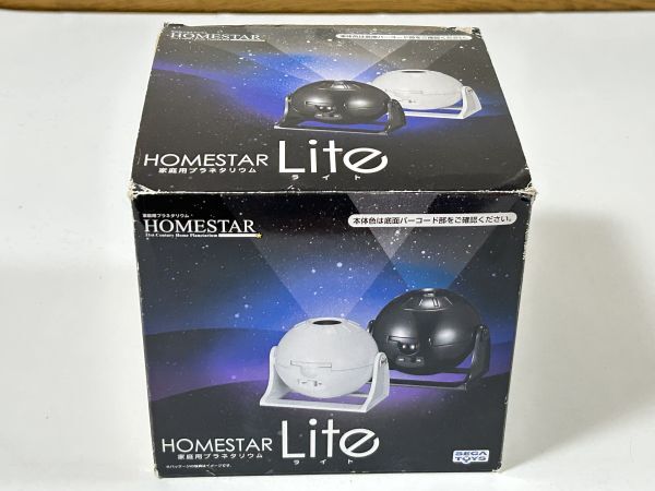 10-5 HOMESTAR Lite ホームスター ライト ブラック 新品拍卖