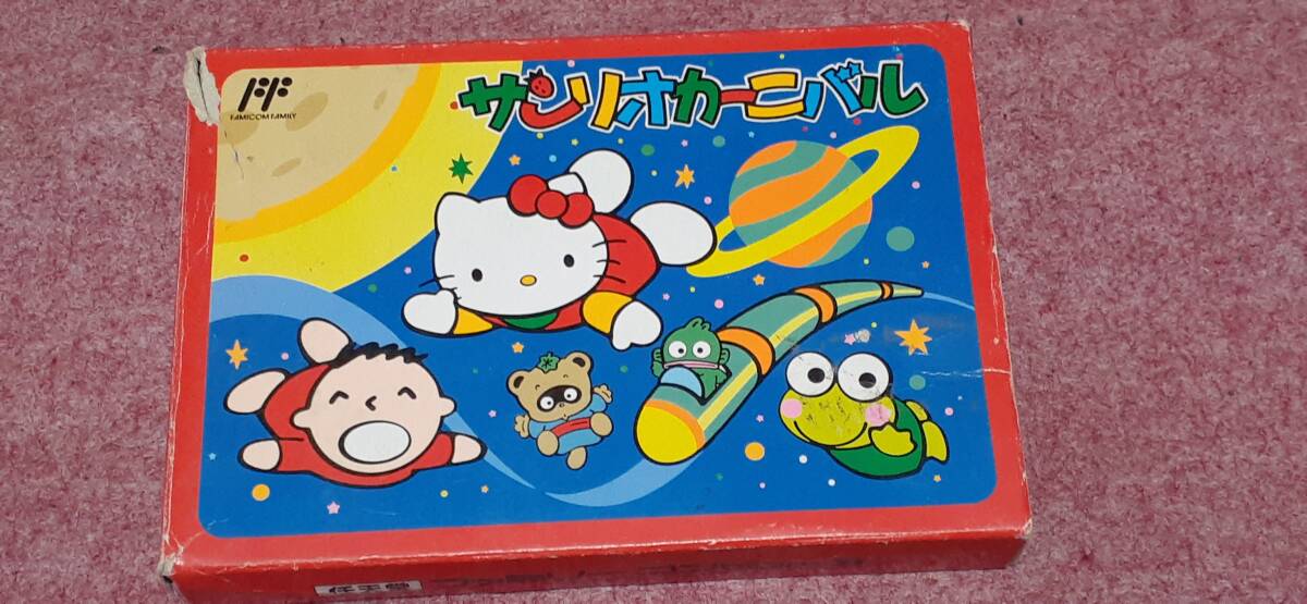 ☆ FC 【サンリオカーニバル】箱.説明書付き動作保証付拍卖