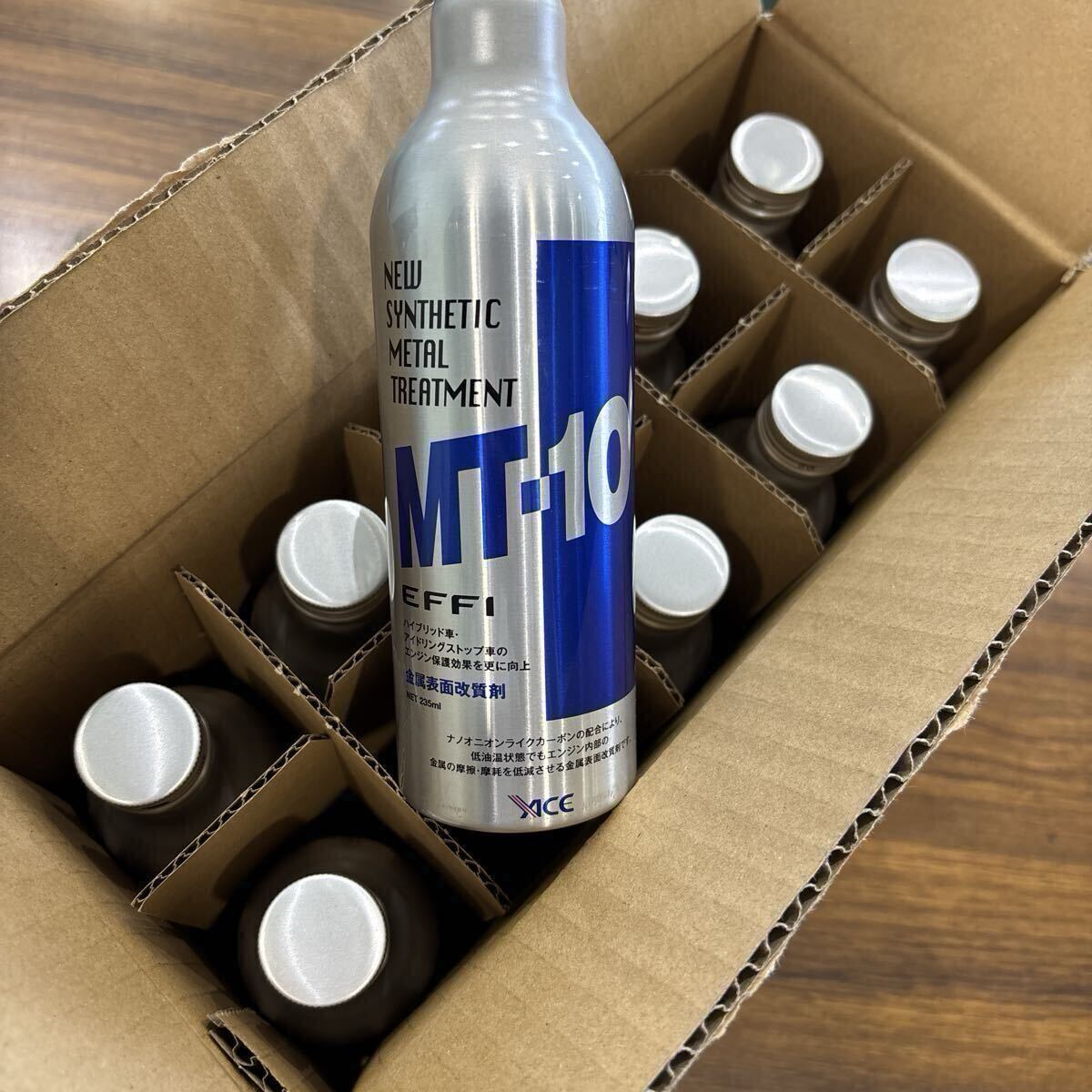 新品 10本 MT-10 エフィ EFFI エンジンオイル添加剤 金属表面改質剤 レギュラーボトル 235ml拍卖