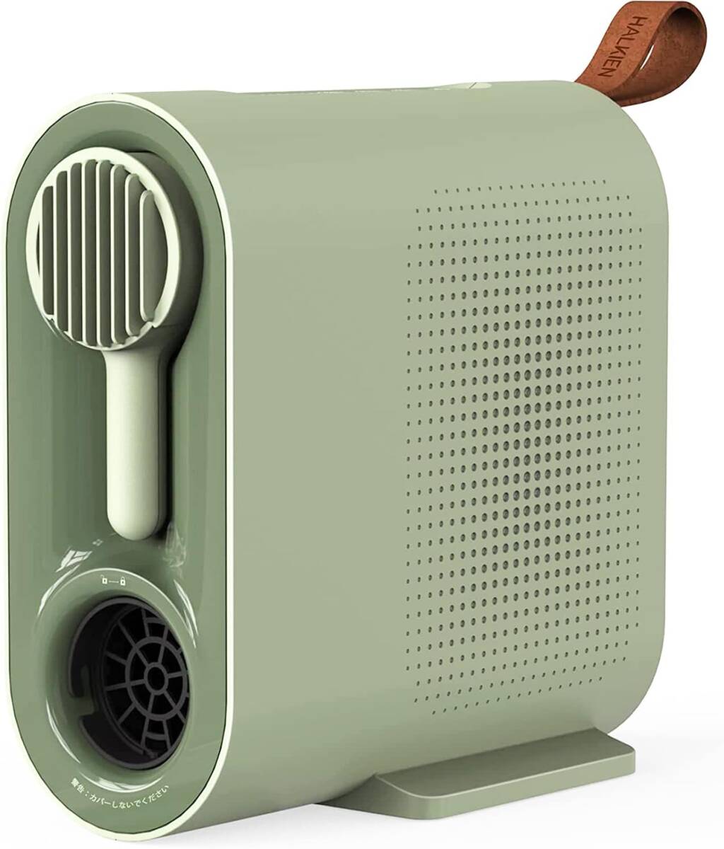 布団乾燥機 ふとん乾燥機 5つの乾燥モード 衣類乾燥 ダニ駆除 靴乾燥機 梅雨対拍卖