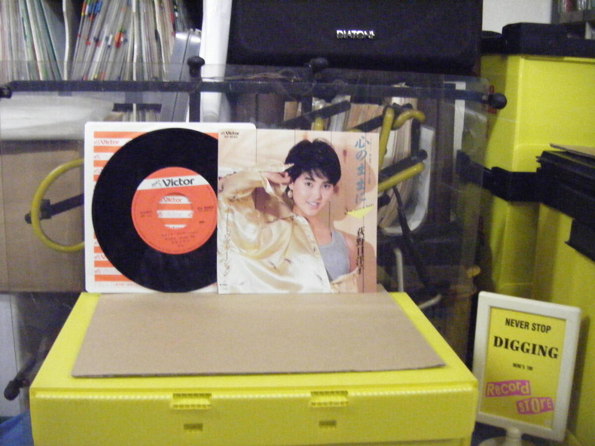 MS-143 荻野目洋子 心のままに ※シングル盤 拍卖