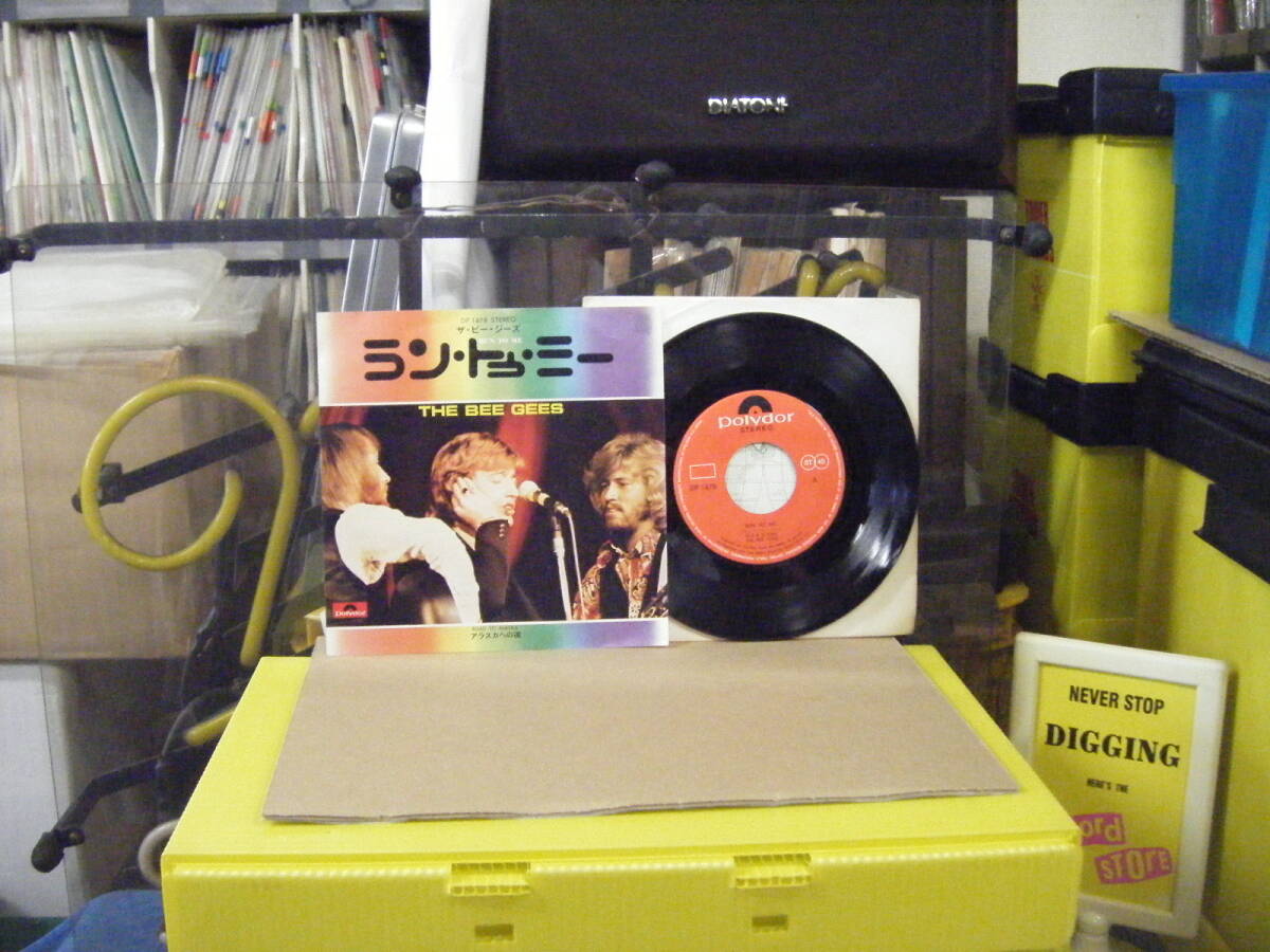 YS-58 ビージーズ RUN TO ME ※シングル盤 拍卖