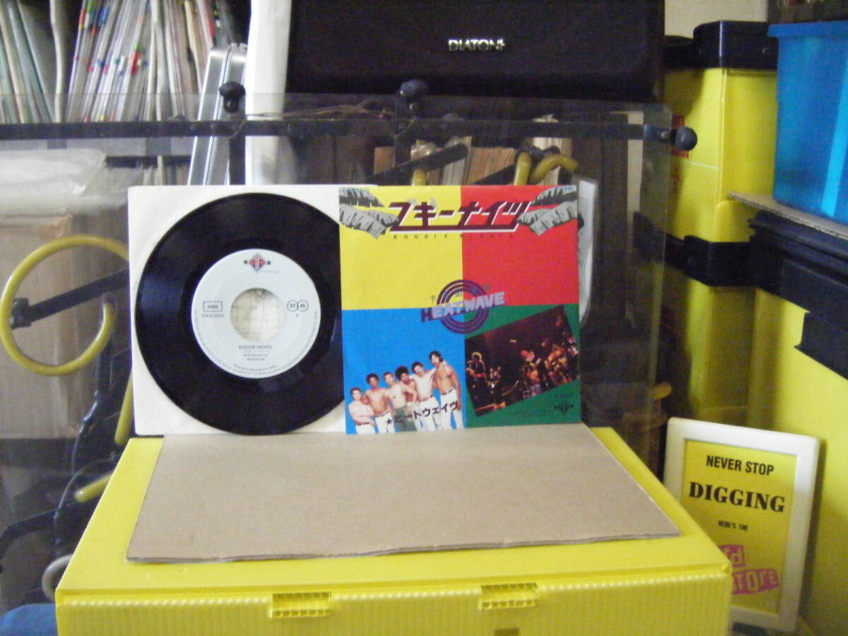 C-30 HEATWAVE ブギーナイツ ※シングル盤 拍卖