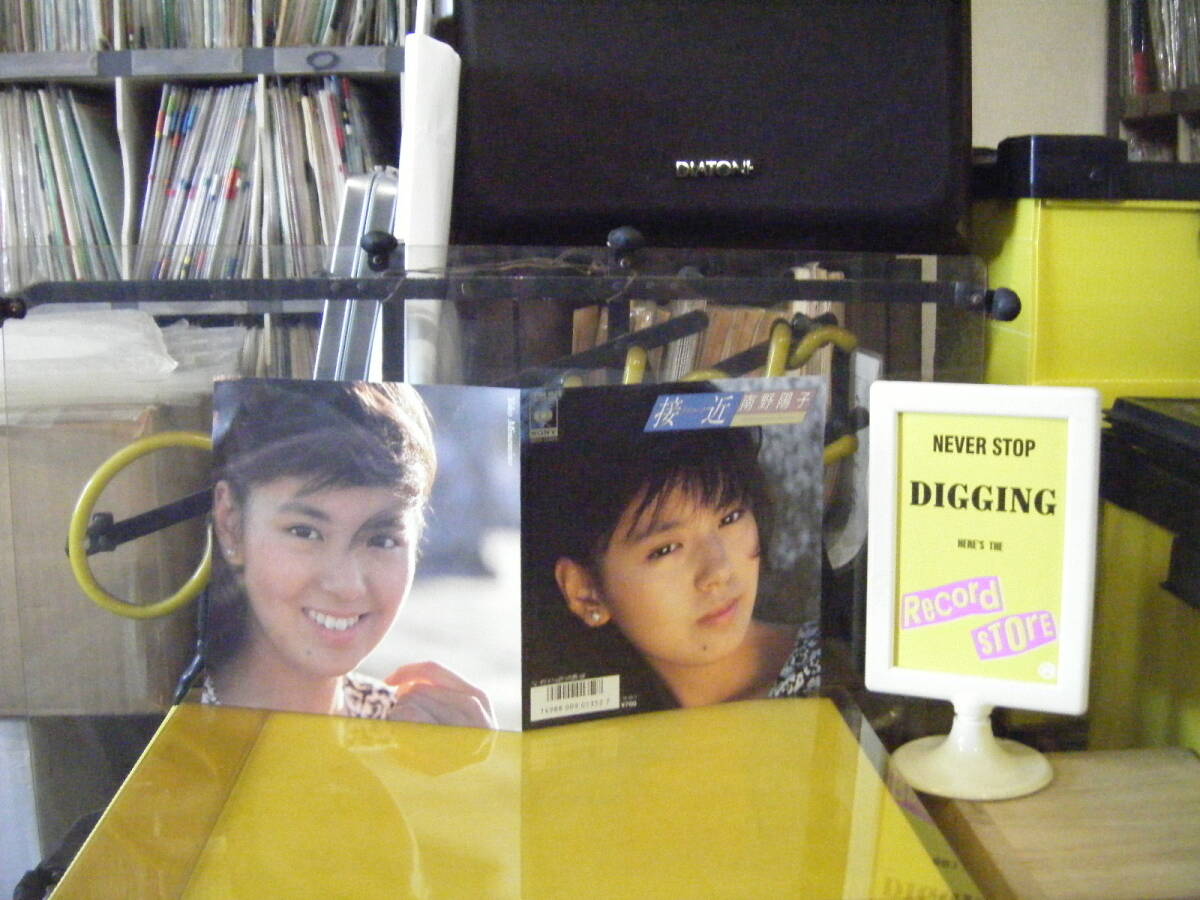 JS-205 南野陽子 接近 ※シングル盤 拍卖