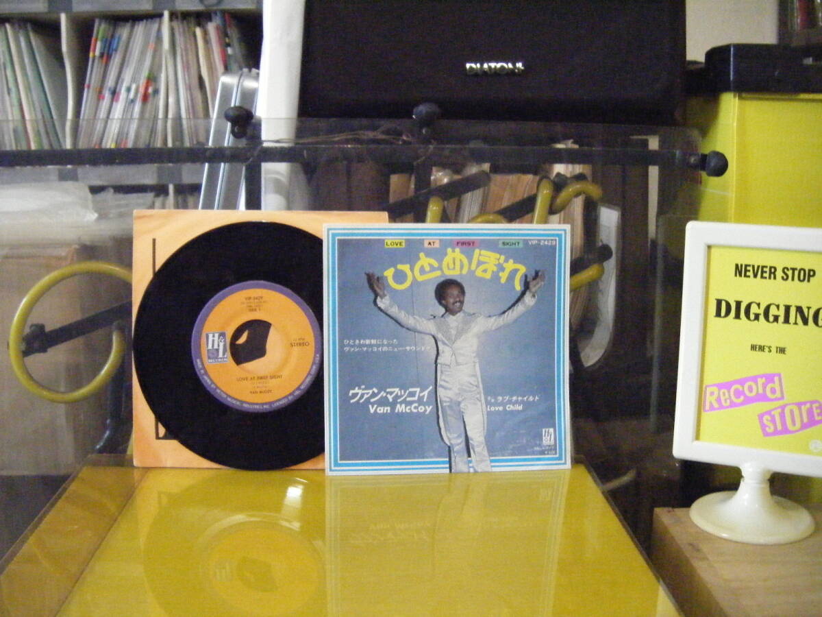 JS-254 ヴァン・マッコイ / ひとめぼれ ※シングル盤 拍卖