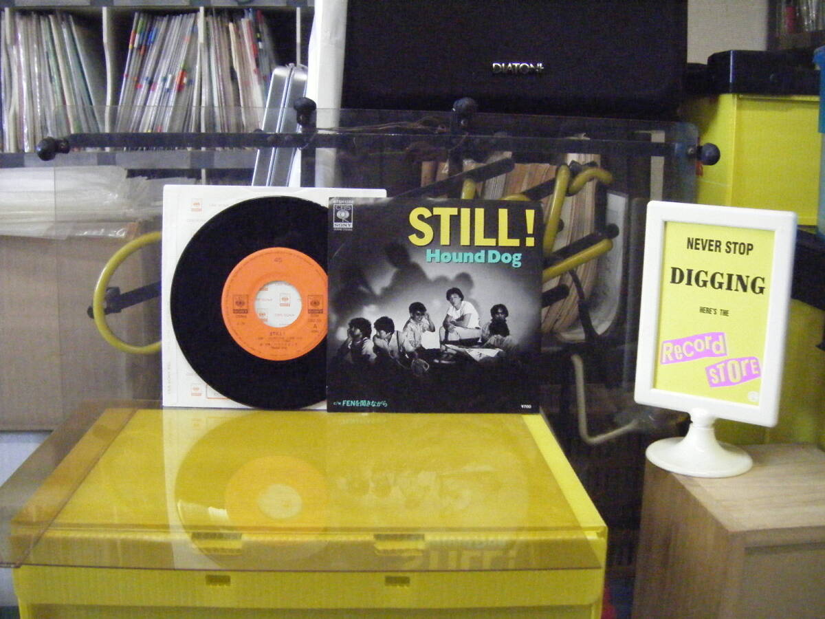 JS-233 ハウンドドッグ STILL! ※シングル盤 拍卖