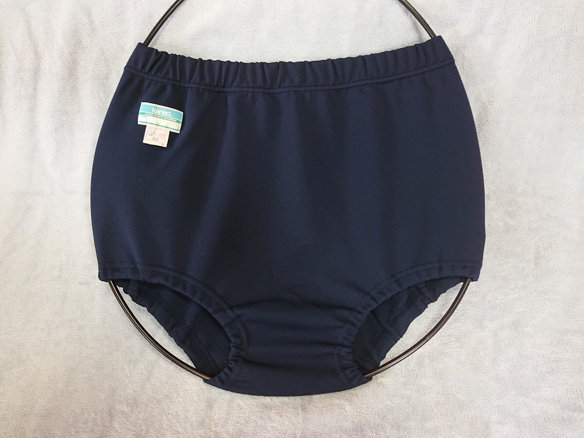 kanko カンコー ブルマ JP530 濃紺 Sサイズ 新品・未使用品 袋入り 100円売切出品拍卖