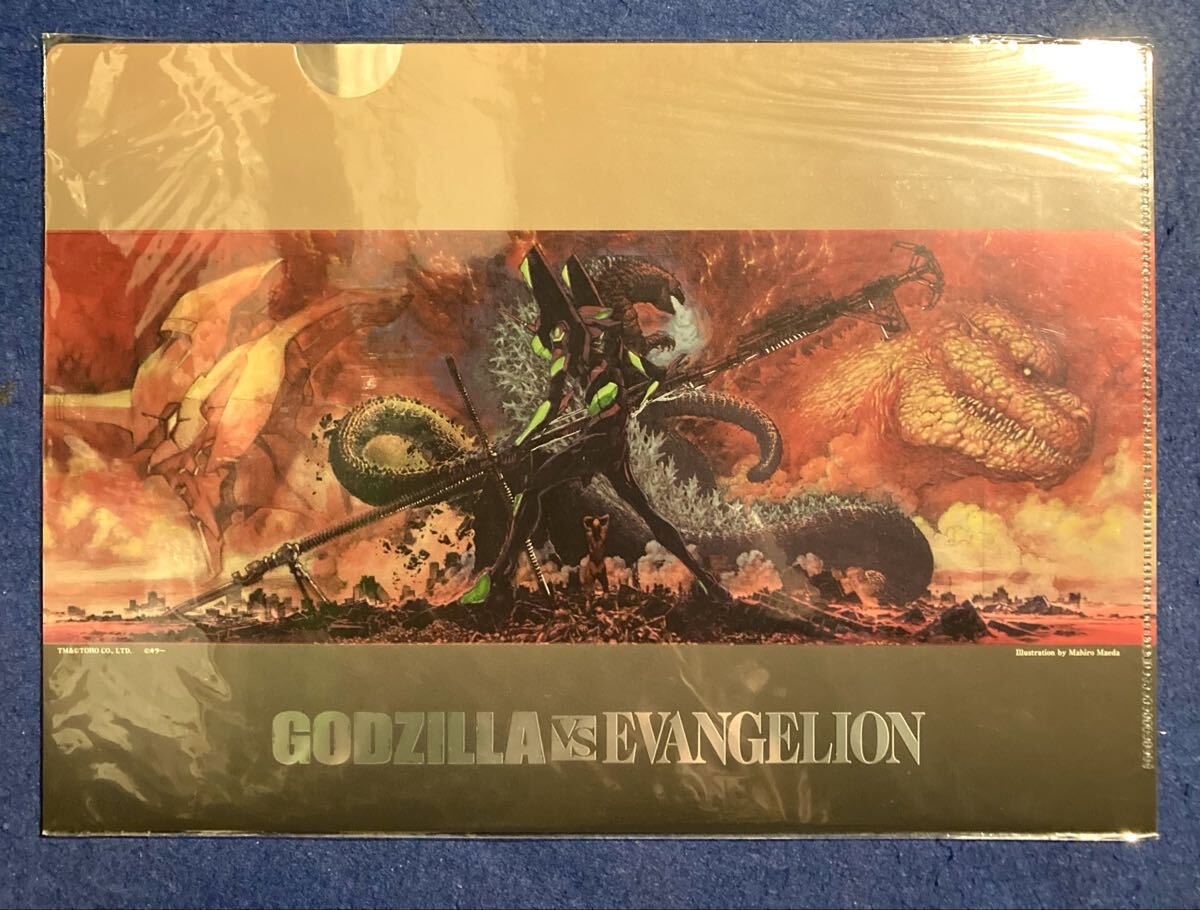 シンゴジラ ゴジラvsエヴンゲリヲン クリアファイル 未使用 送料無料拍卖