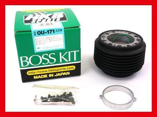 HKB ステアリングボス HA11/HB11/HC11/HA23/HA24/HA25 アルトワークス OU-171拍卖