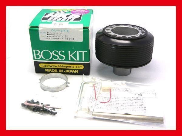 HKB ステアリングボス エブリィ キャリィ DA64V DA64W DA17V DA17W DA16T DA17T/エブリー キャリー エブリイ キャリイ 他 OU-248拍卖