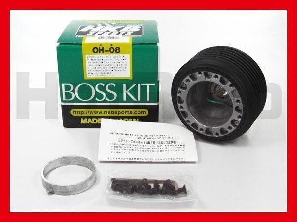 HKB ステアリングボス VD/HH1/HH2/HH3/HH4 アクティ・ストリート/シティ OH-08拍卖