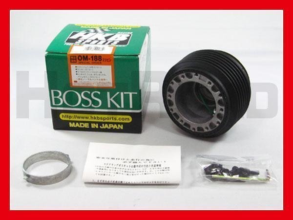 HKBボス H42/H47/H40系 ミニカ/トッポBJワイド /リベロ OM-188拍卖