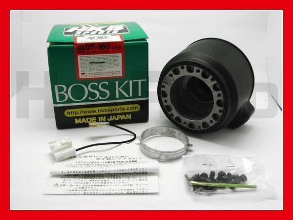 HKBボスSW20MR2アリスト80スープラS140クラウンハイエースOT-160拍卖