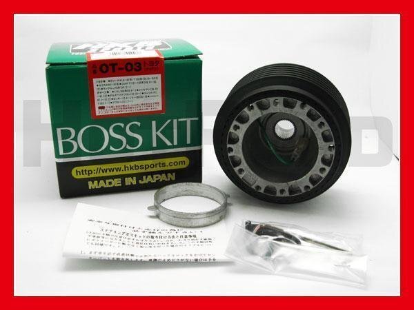 HKB ステアリングボス S200系 ハイゼット アトレー/ムーヴ L500/L600/L900 OT-03拍卖