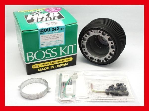 HKB ボス エブリーエブリイ DA52/DA62 アルト ワークス HA12/HA22/HA23/HA24/HA25/HB11/12/21/22 カプチーノ/Kei HN21/AZワゴン OU-242拍卖