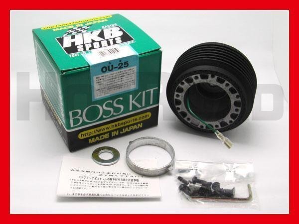 HKBボスDA/DB41/51/71/DA81エブリィエブリーキャリーワゴンOU-25拍卖