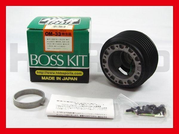 HKBボス P01~35系デリカ/V23~48系パジェロ/ストラーダ OM-33拍卖