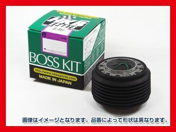 HKBボス レガシィレガシーBH5 BH9 BE5 BE9 BHC BHE/インプレッサGC8 GF8 GDA GDB GGA GGB/フォレスターSG/ランカスター OS-238拍卖