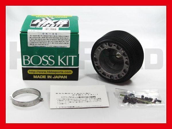 HKBボス GC210/R30ニューマンスカイライン ジャパン/鉄仮面 Y30/Y31セドリック グロリア ダットサン/E20キャラバン ホーミー サニー ON-05拍卖