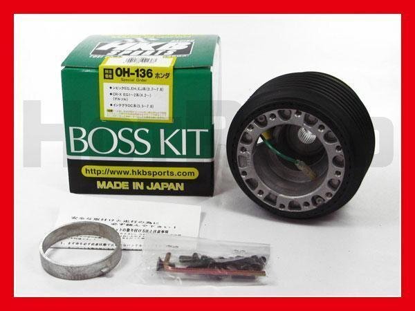 HKBボス EG1EG2EG3EG4EG6EG7EG9EH1EJ3 シビック フェリオ OH-136拍卖