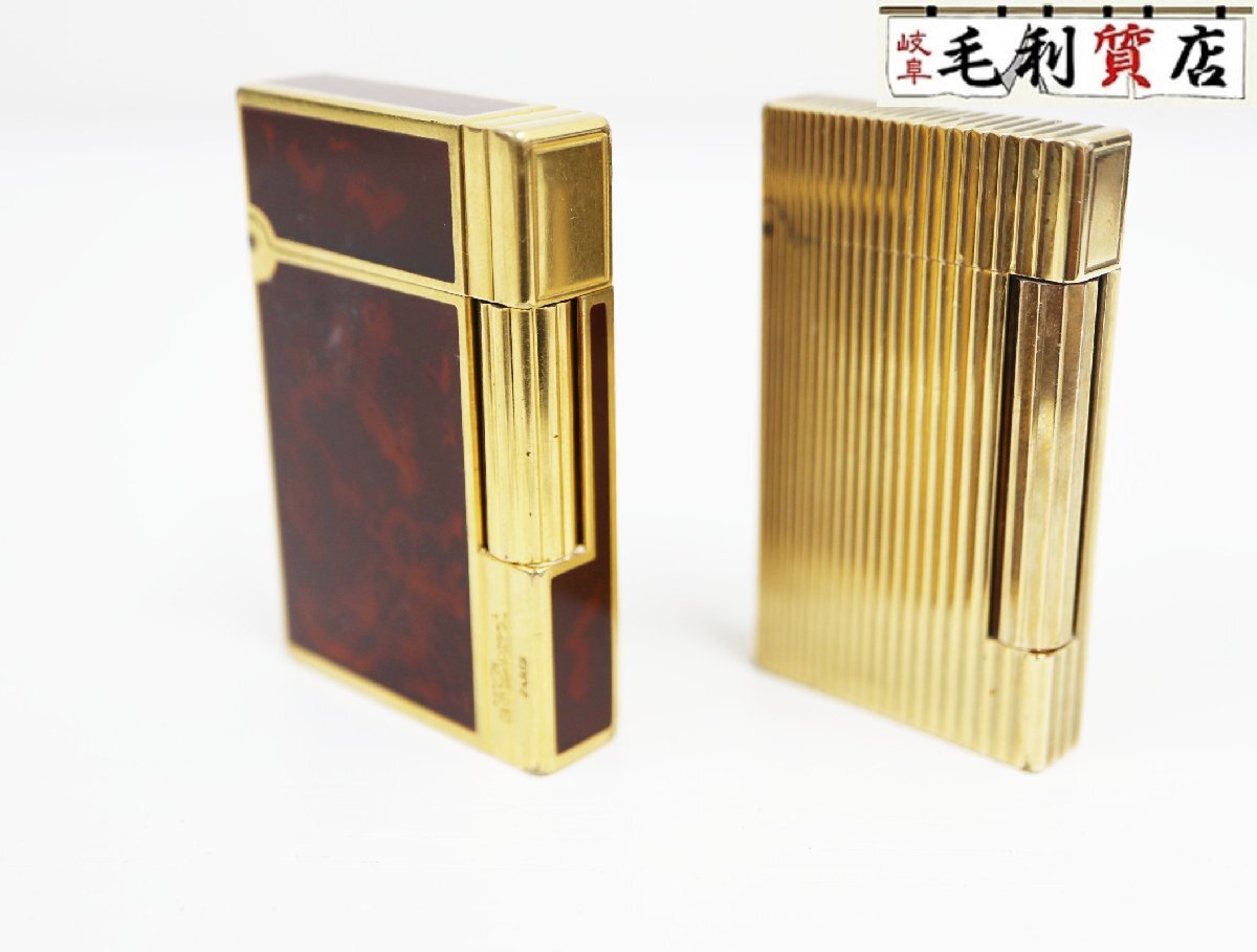 1円スタート デユポン Dupont ローラー式ガスライター 2点 喫煙グッズ 着火未確認 【中古】ライター 現状渡し拍卖