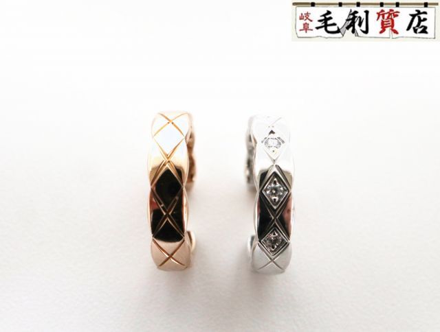 シャネル CHANEL ココクラッシュ ダイヤ イヤーカフ J11656 ダイヤモンド レディース 【中古】 ジュエリー拍卖