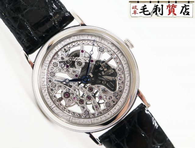 クレドール CREDOR シグノ メカニカル GBBD985 プラチナ PT950 6899-00A0スケルトン 手巻き メンズ 【中古 】 時拍卖