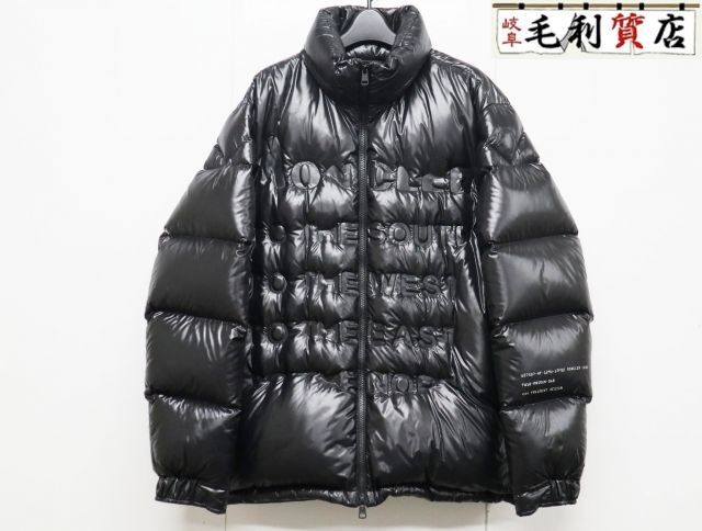 MONCLER GENIUS FRAGMENT モンクレールジーニアス フラグメント ダウンジャケット MAKINNON HIROSHI FUJI拍卖