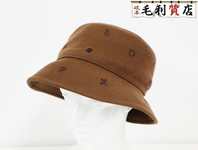エルメス HERMES デビー・チャームズのバケットハット ブラウン カシミア H212011N サイズ58 極上美品 【中古】 ハット拍卖
