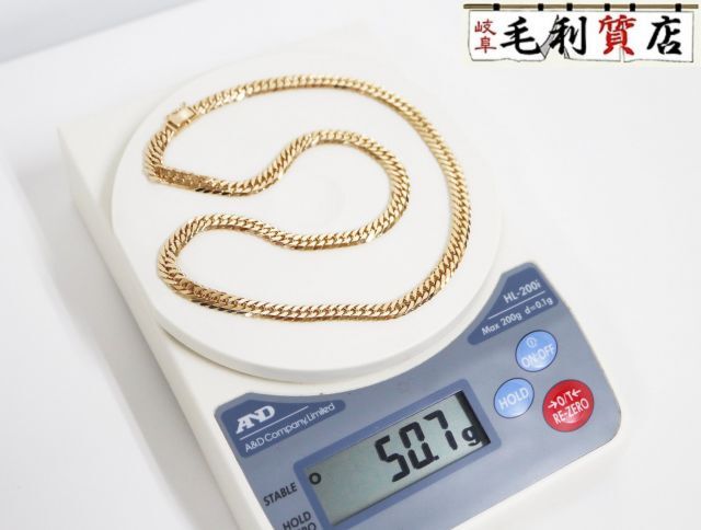 K18 キヘイ 喜平 ネックレス 6面ダブル 50.7g 6メンダブル 18金 イエローゴールド 750 YG 【中古】 ジュエリー拍卖