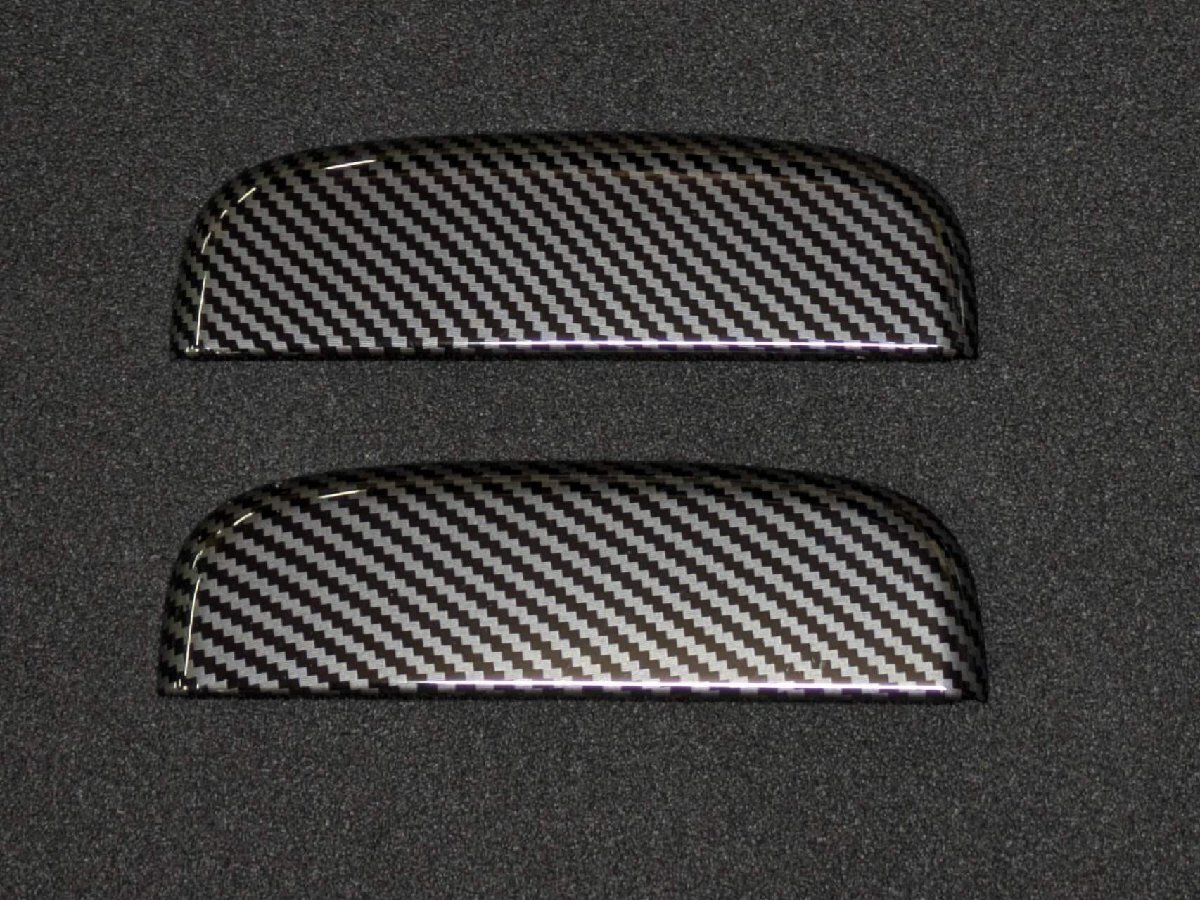 スポーティ全開♪ カーボン ルック ドアハンドル カバー ジムニー JB23W XA XL XC XG J2 ワイルドウインド ランドベンチャー 2枚セット拍卖