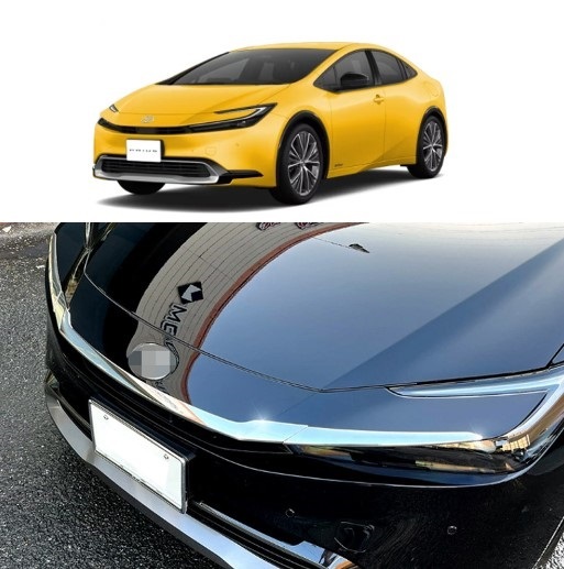 鏡面仕上げ♪ メッキ フロント グリル ガーニッシュ プリウス 60 系 ZVW60 ZVW65 MXWH60 MXWH65 MXWH61 U G Z 上部拍卖